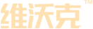 广东维沃克织造有限公司