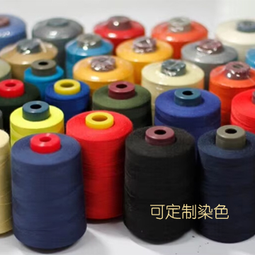 杜邦™ 诺梅克斯® 间位芳纶缝纫线